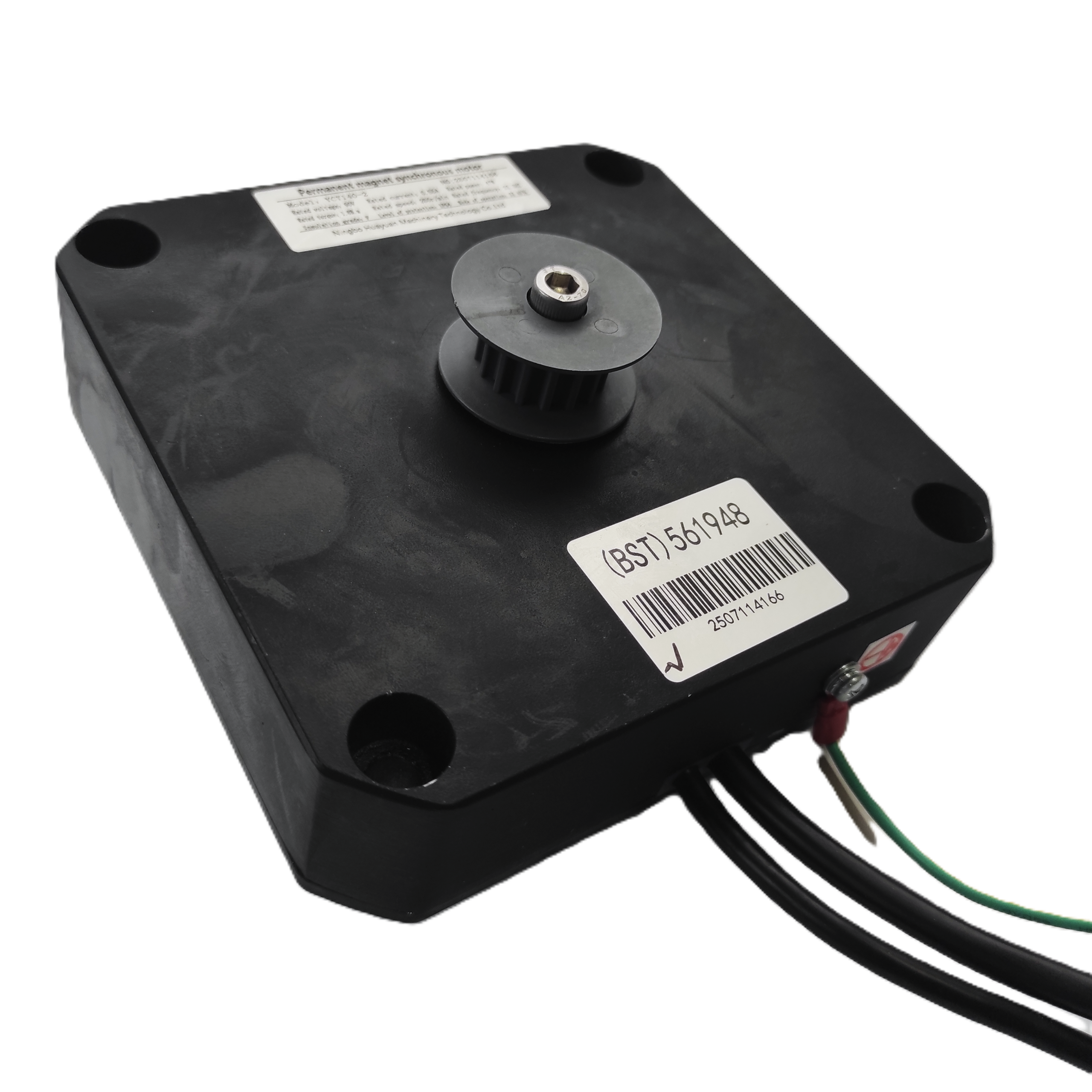 BST Motore operatore per Drive AD30