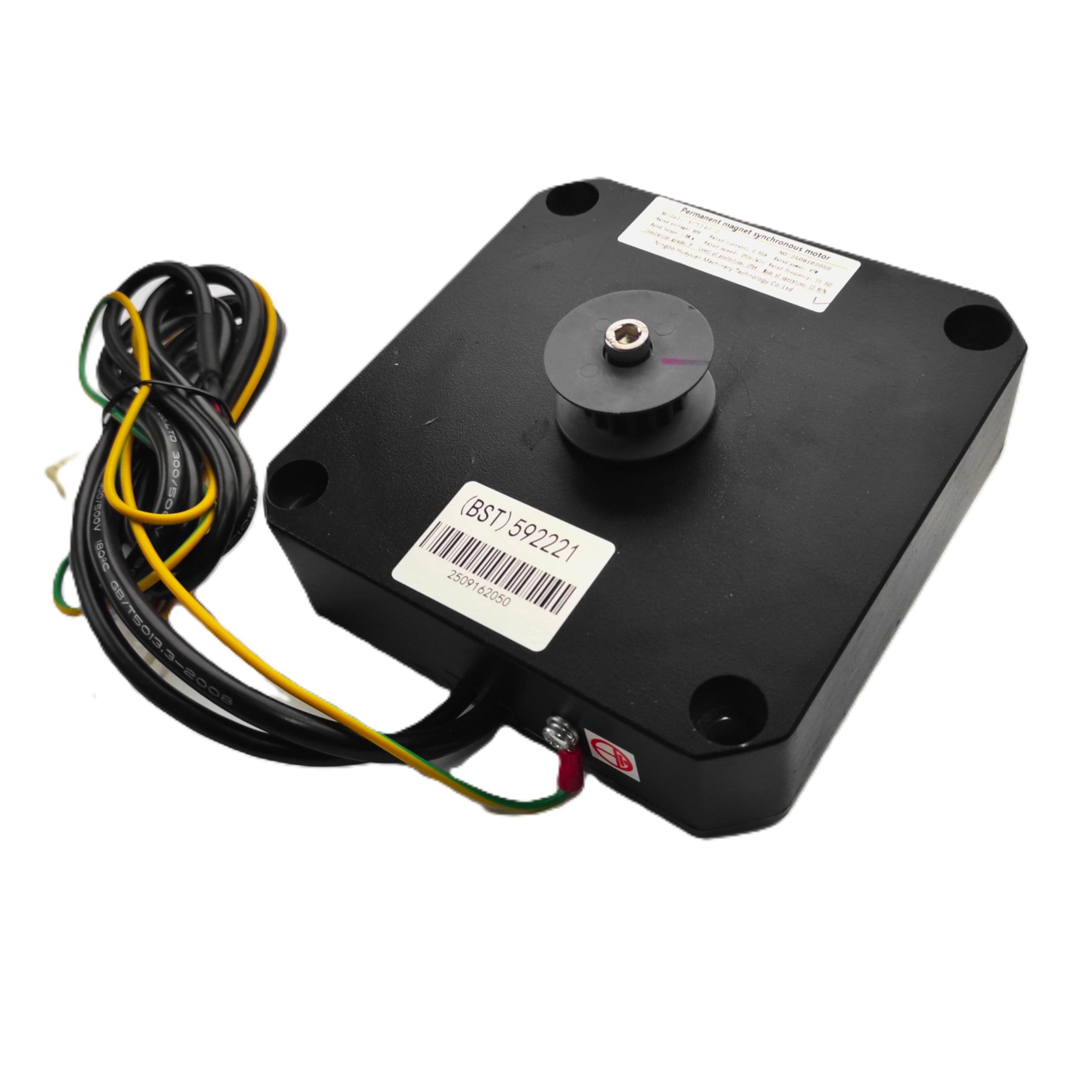 BST Motore operatore per Drive AD20